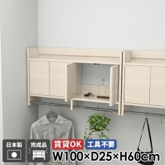 �E�H�[�����b�N �R�[�g�n���K�[ �Ǌ|���n���K�[���b�N �E�H�[���V�F���t �n���K�[���b�N ���ʏ� ���_�� �L���r�l�b�g ���t�� ���� �I�t��