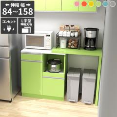 �L�b�`���J�E���^�[ �H��I �����W�� �L�b�`�����[ ������� �䏊 �L�k�e�[�u�� ��Ƒ� �J�E���^�[�e�[�u�� �����W���b�N �d�q�����W�� 