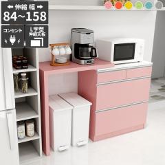 �d�q�����W�� �L�b�`���J�E���^�[ �S�~�����[ �H��I ��Ƒ� �����W�{�[�h �J�E���^�[�e�[�u�� ���ъ� �g�[�X�^�[ �R���Z���g�t�� ��^�d