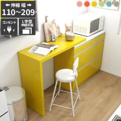 �����W�� �L�b�`�����[ �L�b�`���{�[�h �H��I �����W���b�N �S�~�����[ �L�k �����o�� �䏊 ���ъ���[ ������� �L���X�^�[���� �L�b�`