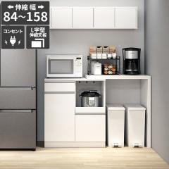 �����W�{�[�h �H��I �d�q�����W�� �����W���b�N �䏊���[ �L�b�`���J�E���^�[ �����o�� ���ъ� ������� �R���Z���g �S�~���ド�b�N �L