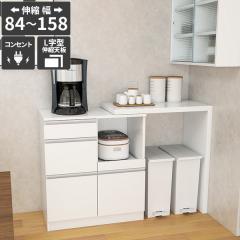 �d�q�����W�� �L�b�`���J�E���^�[ �R���Z���g�t�� �S�~�����[ �H��I ��^�d�q�����W�Ή� ��Ƒ� �䏊���[ �����W�{�[�h �J�E���^�[�e�[