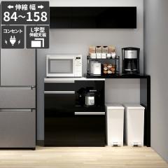 �����W�� �H��I �L�b�`���{�[�h �d�q�����W�� ������� ���ݔ����[ �L�� ��^�d�q�����W�Ή� �R���Z���g�t�� �L�k�e�[�u�� ���[ �L�b�`