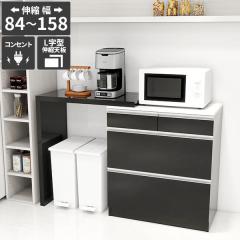 �L�b�`���{�[�h �����W�� �L�k �L�b�`���J�E���^�[ ������� ��e�� �J�E���^�[�e�[�u�� �����o�� �R���Z���g�t�� �H��I ���ъ� �L�k�e