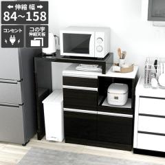 �L�b�`���{�[�h �����W�� �L�k �L�b�`���J�E���^�[ ������� ��e�� �J�E���^�[�e�[�u�� �����o�� �R���Z���g�t�� �H��I ���ъ� �L�k�e