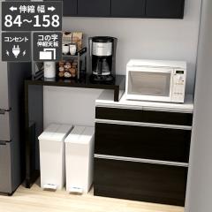 �d�q�����W�� �L�b�`���J�E���^�[ �R���Z���g�t�� ��^�d�q�����W�Ή� ��Ƒ� �J�E���^�[�e�[�u�� ���ъ� �����o�� �����W�{�[�h �S�~��