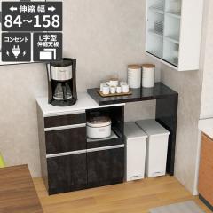 �����W�� �L�b�`�����[ �L�b�`���{�[�h �H��I �����W���b�N �䏊 ���ъ���[ ������� �S�~�����[ �L�k �L���X�^�[���� �����o�� �L�b�`