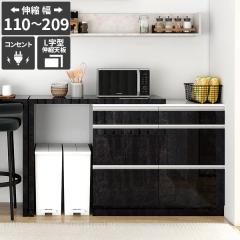 �L�b�`���J�E���^�[ �H��I �����W�� �L�b�`�����[ ������� �䏊 �L�k�e�[�u�� ��Ƒ� �J�E���^�[�e�[�u�� �����W���b�N �d�q�����W�� 