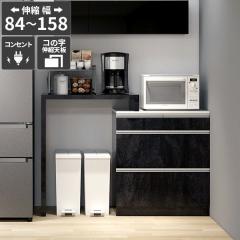 �����W�{�[�h �H��I �d�q�����W�� �L�b�`���J�E���^�[ �����o�� ���ъ� �����W���b�N �䏊���[ ������� �R���Z���g �k�� �S�~���ド�b