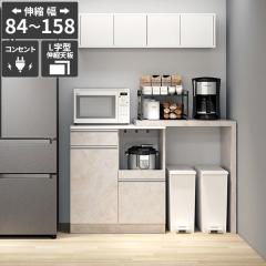 �����W�{�[�h �H��I �d�q�����W�� �L�b�`���J�E���^�[ �����o�� ���ъ� �����W���b�N �䏊���[ ������� �R���Z���g �S�~���ド�b�N �L