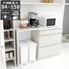 �d�q�����W�� �L�b�`���J�E���^�[ �R���Z���g�t�� ��^�d�q�����W�Ή� ��Ƒ� �����W�{�[�h �S�~�����[ �H��I �J�E���^�[�e�[�u�� ����