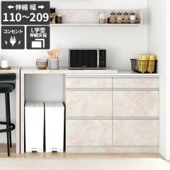 �����W�� �L�b�`�����[ �L�b�`���{�[�h �H��I �����W���b�N �S�~�����[ �L�k �����o�� �䏊 ���ъ���[ ������� �L���X�^�[���� �L�b�`