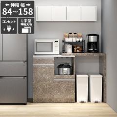 �L�b�`���J�E���^�[ �H��I �����W�� �L�b�`�����[ ������� �䏊 �L�k�e�[�u�� ��Ƒ� �J�E���^�[�e�[�u�� �����W���b�N �d�q�����W�� 