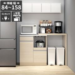 �����W�� �H��I �L�b�`���{�[�h �d�q�����W�� �L�b�`���J�E���^�[ ������� ���ݔ����[ �R���Z���g�t�� �L�k�e�[�u�� �L�� ��^�d�q����