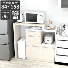 �d�q�����W�� �L�b�`���J�E���^�[ �R���Z���g�t�� ��^�d�q�����W�Ή� �H��I ��Ƒ� �J�E���^�[�e�[�u�� �����W�{�[�h �S�~�����[ ����