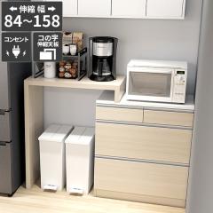 �L�b�`���J�E���^�[ �H��I �����W�� �L�b�`�����[ ������� �L�k�e�[�u�� �䏊 ��Ƒ� �J�E���^�[�e�[�u�� �����W���b�N �d�q�����W�� 