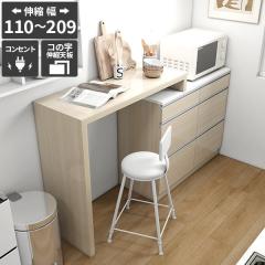 �����W�� �L�b�`�����[ �L�b�`���{�[�h �H��I �����W���b�N �L�k �S�~�����[ �����o�� �䏊 ���ъ���[ ������� �L���X�^�[���� �L�b�`