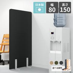 �p�[�e�[�V���� �՗� �d�؂� �p�[�e�B�V���� ������ �Ԏd�؂� ���� �ؐ��r �z�� 1�A �t�@�u���b�N �s���i�b�v �p�l�� �Y�� ���u�� �I�t