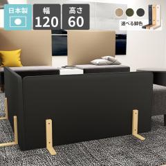 ���[�p�[�e�[�V���� �Ԏd�؂� �՗� ������ �p�[�e�[�V���� �d�؂� �ډB�� �p�[�e�B�V���� ���� ��� �ؐ��r �z�� �q������ �L�b�Y �ۈ�