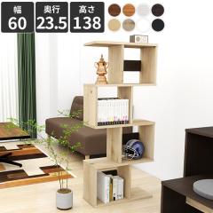 �f�B�X�v���C���b�N �I�[�v���V�F���t �{�I ������� 4�i �R���N�V�������b�N �k�� ���[�I A4 �I�[�v�����b�N ���r���O���[ �f�B�X�v���C