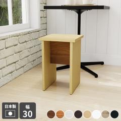 �֎q �R���p�N�g �X�c�[�� �ؐ� ���� ���|�� ������ ���ʏ� �ԑ� �T�C�h�e�[�u�� �i�C�g�e�[�u�� �����` �l�p�� �k���� �i�`������ �ؐ�