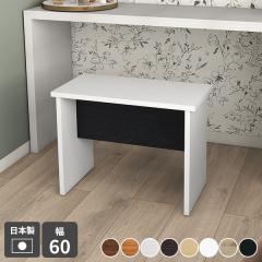 �X�c�[�� �ؐ� ���� �x���`�X�c�[�� �_�C�j���O ���� ���|�� �R���p�N�g �h���b�T�[�֎q �����` �k���� �i�`������ �ؐ��Ƌ� �L�� �����