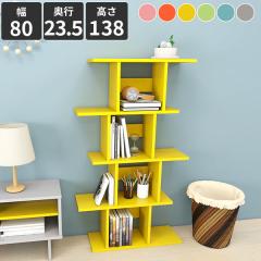 �f�B�X�v���C�V�F���t �I�[�v�����b�N �G�{�I �{�I �p�[�e�[�V�������b�N A4 ���킢�� �I�[�v���V�F���t �ؐ� 4�i ������� �k�� �Ԏd��