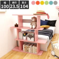 �G�{�I �{�I �p�[�e�[�V�������b�N �I�[�v�����b�N A4 ������� �k�� ���킢�� �I�[�v���V�F���t ����I �ؐ� 3�i �f�B�X�v���C�V�F���t 