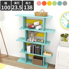 �f�B�X�v���C���b�N ����I 4�i �I�[�v�����b�N A4 ������� �k�� ���킢�� �I�[�v���V�F���t �G�{�I �{�I �p�[�e�[�V���� �ؐ� �Ԏd�؂�