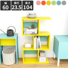 �I�[�v�����b�N �W�O�U�O���b�N 3�i �f�B�X�v���C���b�N ��60cm �Ԏd�؂� �ؐ� �p�[�e�[�V�������b�N �{�I ������� �ȒP�g�� �s���N �u