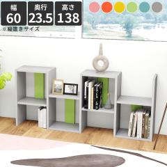 �f�B�X�v���C�V�F���t �}�K�W�����b�N 4�i �ؐ� �f�B�X�v���C���b�N �k�� �I�[�v�����b�N �f�B�X�v���C�I �W�O�U�O���b�N A4 ��60cm �Ԏd