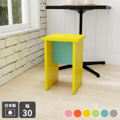 �֎q �R���p�N�g �X�c�[�� �ؐ� ���� ���|�� ������ ���ʏ� �ԑ� �T�C�h�e�[�u�� �i�C�g�e�[�u�� �����` �l�p�� �k���� �J���t�� �ؐ���