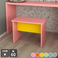 �X�c�[�� �ؐ� ���� �x���`�X�c�[�� �_�C�j���O ���� ���|�� �R���p�N�g �h���b�T�[�֎q �����` �k���� �J���t�� �ؐ��Ƌ� �L�� �������