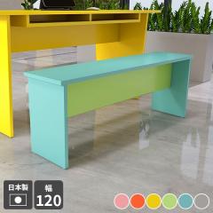 �x���` ���֎q �ؐ� �_�C�j���O�x���` �w������Ȃ� 2�l �����O ���C�h ���� �֎q ���|�� �k���� �J���t�� ���킢�� ���r���O ���q�p ��