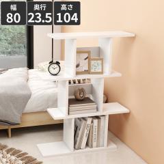 �I�[�v���V�F���t �}�K�W�����b�N �ؐ� �{�I 3�i ������� �k�� ���� �f�B�X�v���C�V�F���t �Ԏd�؂� �p�[�e�[�V�������b�N A4 �f�B�X�v