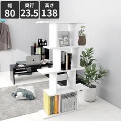 �f�B�X�v���C�V�F���t �I�[�v�����b�N �{�I �p�[�e�[�V�������b�N ������� A4 �z���C�g �f�B�X�v���C���b�N ���� �ؐ� 4�i �k�� �Ԏd��