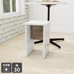 �֎q �R���p�N�g �X�c�[�� �ؐ� ���� ���|�� ������ ���ʏ� �ԑ� �T�C�h�e�[�u�� �i�C�g�e�[�u�� �����` �l�p�� �k���� �z���C�g �� �ؐ�