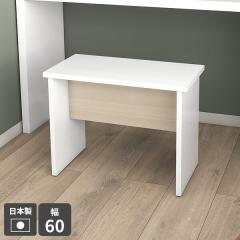 �X�c�[�� �ؐ� ���� �x���`�X�c�[�� �_�C�j���O ���� ���|�� �R���p�N�g �h���b�T�[�֎q �����` �k���� �z���C�g �� �ؐ��Ƌ� �L�� ���