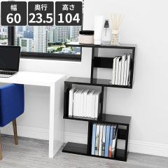 �I�[�v���V�F���t �{�I �p�[�e�[�V�������b�N �}�K�W�����b�N ���� �f�B�X�v���C�I �� �՗� ������� �f�B�X�v���C�V�F���t �u���b�N �W