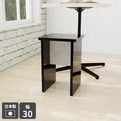 �֎q �R���p�N�g �X�c�[�� �ؐ� ���� ���|�� ������ ���ʏ� �ԑ� �T�C�h�e�[�u�� �i�C�g�e�[�u�� �����` �l�p�� �k���� ������ �ؐ��Ƌ� 