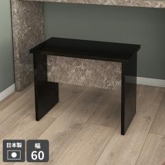 �X�c�[�� �ؐ� ���� �x���`�X�c�[�� �_�C�j���O ���� ���|�� �R���p�N�g �h���b�T�[�֎q �����` �k���� ������ �L�� ������� �t�@�~���[