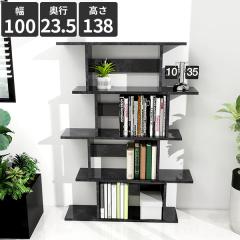 �f�B�X�v���C�I �I�[�v�����b�N �f�B�X�v���C���b�N �嗝�Ε� �{�I 4�i �u���b�N ����I ���� �R���N�V�������b�N �}�K�W�����b�N A4 ��