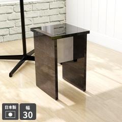 �֎q �R���p�N�g �X�c�[�� �ؐ� ���� ���|�� ������ ���ʏ� �ԑ� �T�C�h�e�[�u�� �i�C�g�e�[�u�� �����` �l�p�� �k���� ������ �ؐ��Ƌ� 