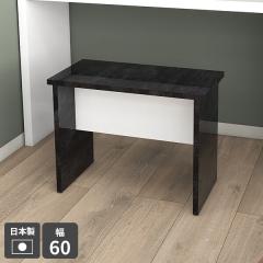 �X�c�[�� �ؐ� ���� �x���`�X�c�[�� �_�C�j���O ���� ���|�� �R���p�N�g �h���b�T�[�֎q �����` �k���� ������ �ؐ��Ƌ� �L�� ������� 