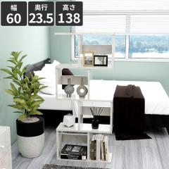 �f�B�X�v���C�V�F���t �I�[�v�����b�N �}�K�W�����b�N �{�I �嗝�Ε� ������� 4�i �W�O�U�O���b�N ��60cm ����I ���� �d�؂� �I�[�v��