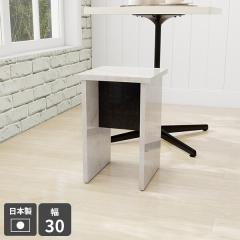 �֎q �R���p�N�g �X�c�[�� �ؐ� ���� ���|�� ������ ���ʏ� �ԑ� �T�C�h�e�[�u�� �i�C�g�e�[�u�� �����` �l�p�� �k���� ������ �ؐ��Ƌ� 