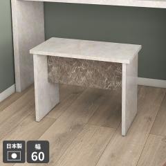 �X�c�[�� �ؐ� ���� �x���`�X�c�[�� �_�C�j���O ���� ���|�� �R���p�N�g �h���b�T�[�֎q �����` �k���� ������ �ؐ��Ƌ� �L�� ������� 