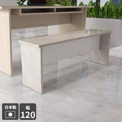 �x���` ���֎q �ؐ� �_�C�j���O�x���` �w������Ȃ� 2�l �����O ���C�h ���� �֎q ���|�� �k���� ������ �V���v�� ���r���O ���q�p �ҍ�