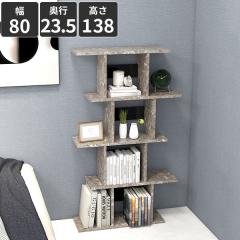 �I�[�v���V�F���t �f�B�X�v���C�V�F���t �{�I A4 4�i �嗝�Ε� �f�B�X�v���C���b�N ���� �I�[�v�����b�N �R���N�V�������b�N �Ԏd�؂� ��