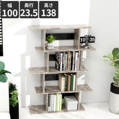 �f�B�X�v���C���b�N �I�[�v���V�F���t A4 ������� �}�K�W�����b�N �{�I ���� �嗝�Ε� ������ 4�i �k�� �ؐ� �Ԏd�؂� �f�B�X�v���C�V�F